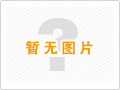 泰昌鋁業(yè)噴涂有機廢氣處理工程